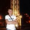 Сергей, 40, г.Мирноград Сергей, 40, г.Мирноград