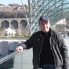 Скорпион, 43, г.Тбилиси Скорпион, 43, г.Тбилиси