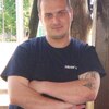 Денис, 39, г.Переславль-Залесский Денис, 39, г.Переславль-Залесский