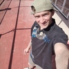 Александр, 34, г.Амальфи Александр, 34, г.Амальфи