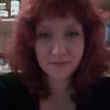 Dana, 33, г.Збараж Dana, 33, г.Збараж