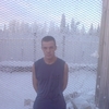 Алексей, 36, г.Березник Алексей, 36, г.Березник