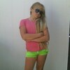 Aleksandra, 17, г.Фейр-Лоун Aleksandra, 17, г.Фейр-Лоун