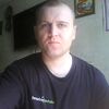 Стас, 29, г.Киев Стас, 29, г.Киев