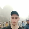 Артур, 24, г.Ханой Артур, 24, г.Ханой