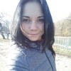 юлия, 20, г.Умань юлия, 20, г.Умань