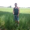 Alexander, 30, г.Bous Alexander, 30, г.Bous