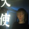 Евгений Нильс, 41, г.Москва Евгений Нильс, 41, г.Москва