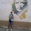 Kotik, 28, г.Ave María Kotik, 28, г.Ave María