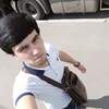 Руслан, 26, г.Саянск Руслан, 26, г.Саянск