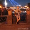 сергей, 36, г.Южноукраинск сергей, 36, г.Южноукраинск