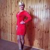 Ксюша, 30, г.Бровары Ксюша, 30, г.Бровары