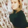 Marfa, 31, г.Ровно Marfa, 31, г.Ровно