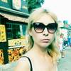 Свет, 32, г.Киев Свет, 32, г.Киев