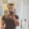 Sergi, 28, г.Франкфурт-на-Майне Sergi, 28, г.Франкфурт-на-Майне
