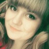Tarakanova Oksana, 24, г.Киренск Tarakanova Oksana, 24, г.Киренск