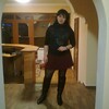 ирина, 39, г.Тараз ирина, 39, г.Тараз