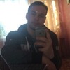 Денис, 26, г.Унгены Денис, 26, г.Унгены