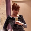 Алла, 45, г.Пермь Алла, 45, г.Пермь