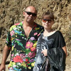 Михаил, 41, г.Черемхово Михаил, 41, г.Черемхово
