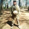 LEVXUS, 34, г.Сквира LEVXUS, 34, г.Сквира