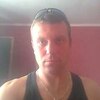 вадим, 37, г.Деражня вадим, 37, г.Деражня