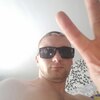 Сережка, 29, г.Борисоглебск Сережка, 29, г.Борисоглебск