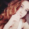 Алена, 16, г.Чернигов Алена, 16, г.Чернигов