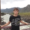 Алексей, 25, г.Бийск Алексей, 25, г.Бийск