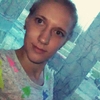 Оля Хацкевич, 21, г.Борисов Оля Хацкевич, 21, г.Борисов