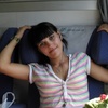 Валюшка, 31, г.Bologna Валюшка, 31, г.Bologna