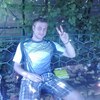Александр, 28, г.Гуково Александр, 28, г.Гуково