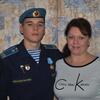 ольга, 43, г.Волжский (Волгоградская обл.) ольга, 43, г.Волжский (Волгоградская обл.)
