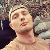 Миша, 25, г.Днепр Миша, 25, г.Днепр