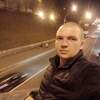 Василий, 30, г.Бахмут Василий, 30, г.Бахмут