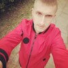 Александр, 30, г.Могилёв Александр, 30, г.Могилёв