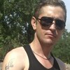Денис, 33, г.Энергодар Денис, 33, г.Энергодар