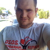 Алексей, 25, г.Покровск Алексей, 25, г.Покровск
