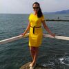 наталия, 40, г.Ярославль наталия, 40, г.Ярославль