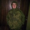 Александр, 23, г.Ленинск-Кузнецкий Александр, 23, г.Ленинск-Кузнецкий