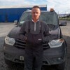 Дмитрий, 35, г.Лесосибирск Дмитрий, 35, г.Лесосибирск