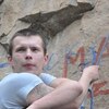 Женя, 27, г.Белая Церковь Женя, 27, г.Белая Церковь