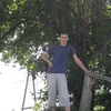 Александр, 28, г.Тамала Александр, 28, г.Тамала