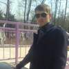 виталий, 30, г.Артем виталий, 30, г.Артем