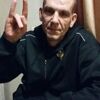 сергей, 45, г.Хабаровск сергей, 45, г.Хабаровск