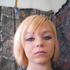 rhi, 20, г.Бойсе rhi, 20, г.Бойсе