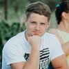 Павел, 28, г.Кременчуг Павел, 28, г.Кременчуг
