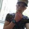 Андрій, 20, г.Гайсин Андрій, 20, г.Гайсин
