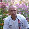 Игорь, 37, г.Кривой Рог Игорь, 37, г.Кривой Рог