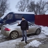 дмитрий, 31, г.Ясногорск дмитрий, 31, г.Ясногорск